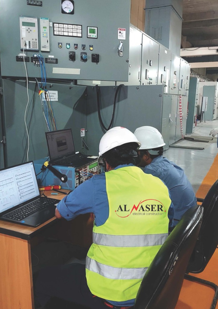 Al Naser Electrical Engineering Team
