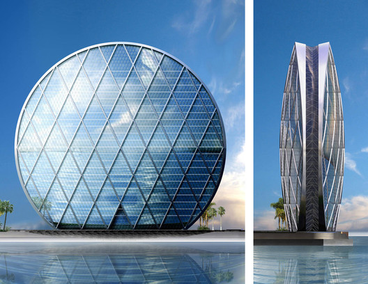 Aldar Headquarters