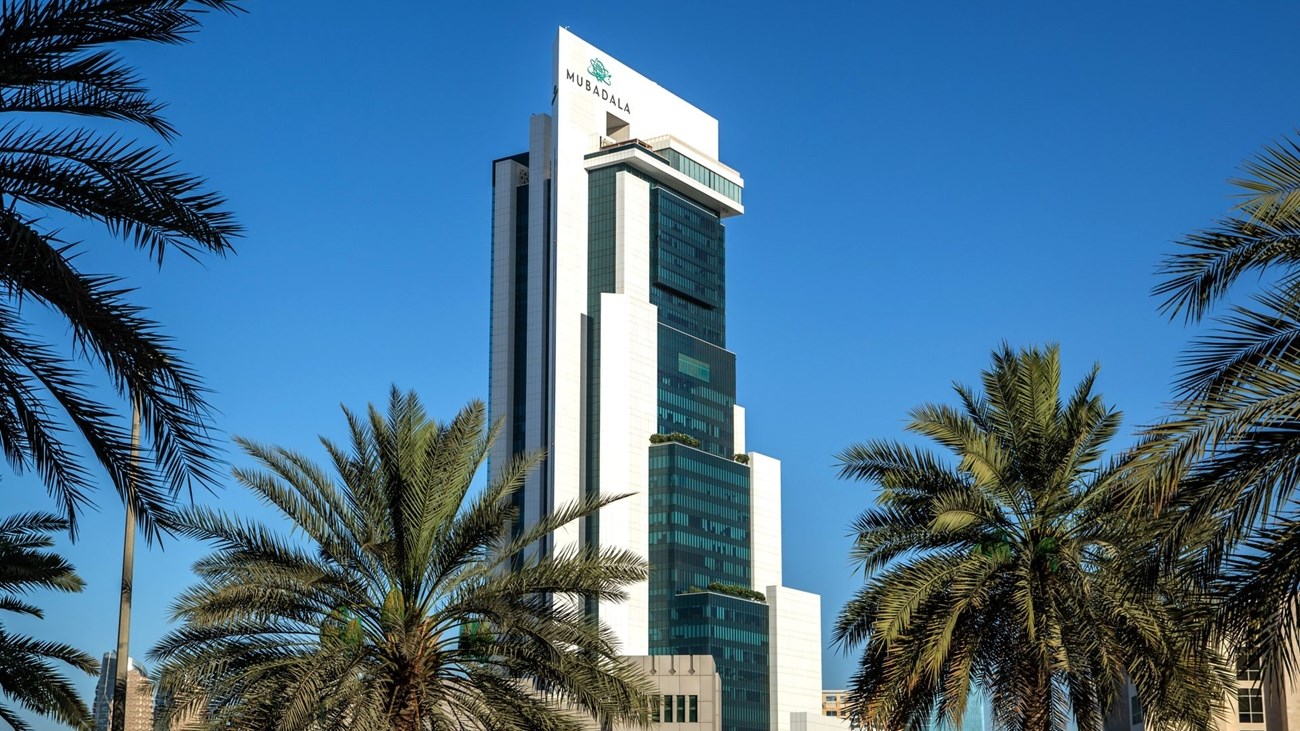 Mubadala Tower